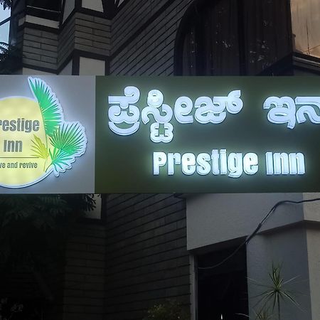 Hotel Prestige Inn บังกาลอร์ ภายนอก รูปภาพ
